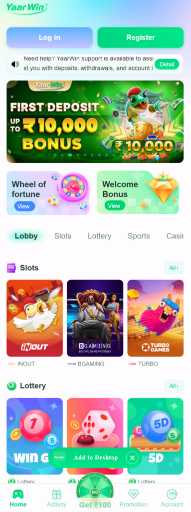 Why Choose YaarGame